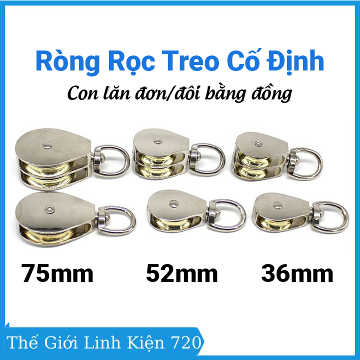 Ròng rọc treo có thể trượt con lăn đơn, đôi bằng đồng trọng lượng hỗ ...