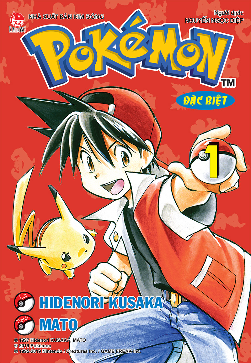 Kim Đồng - Pokémon đặc biệt - Tập 1 (2019)