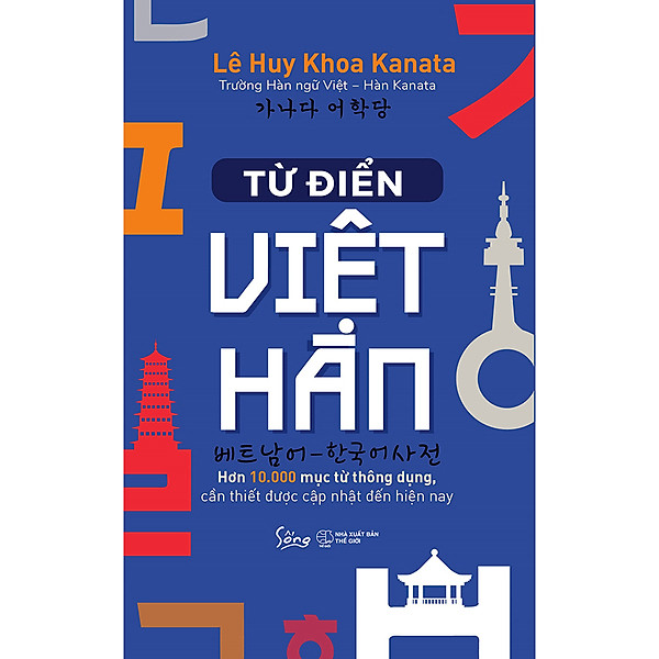 Sách - từ điển việt-hàn