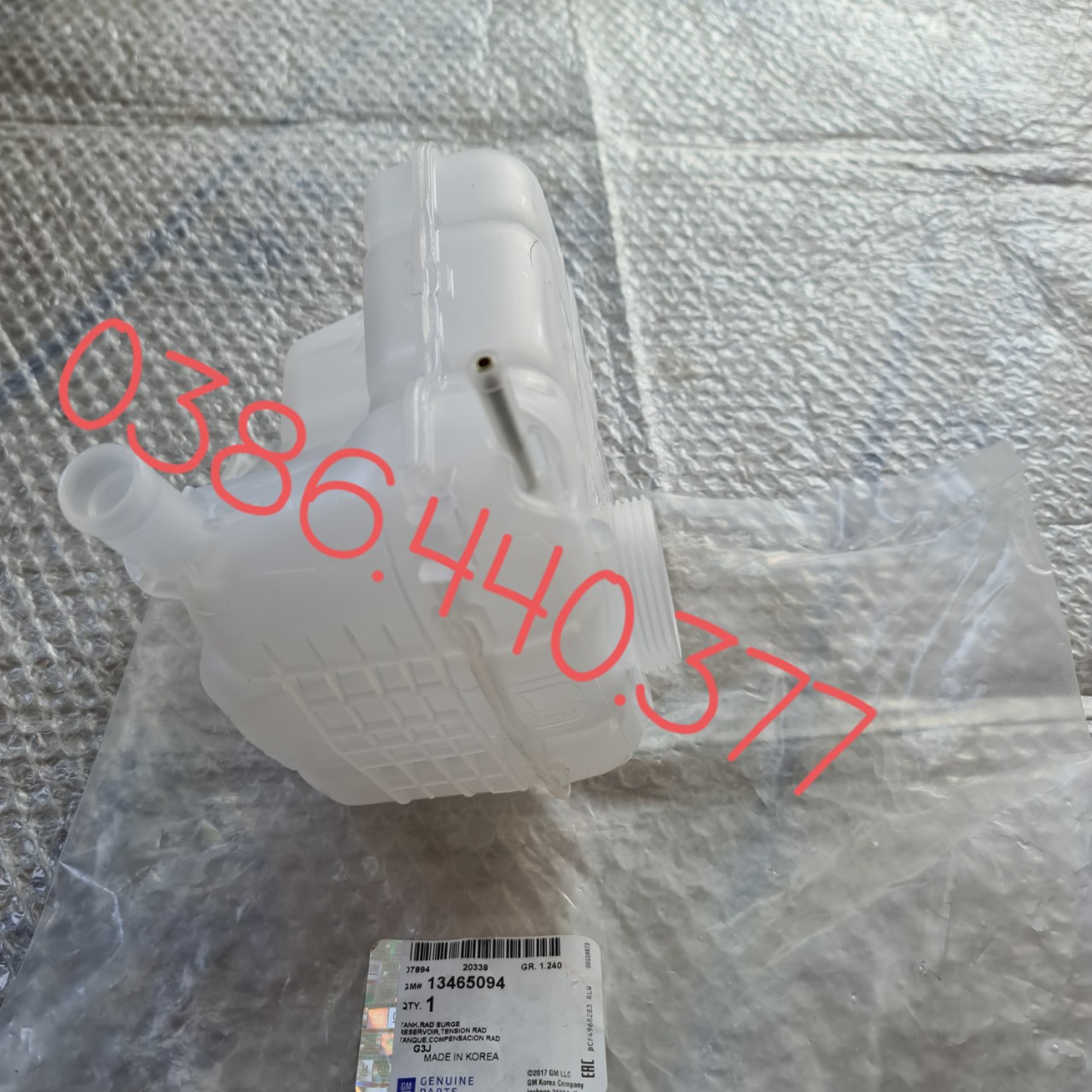 Bình nước phụ lacetti 10-15, cruze xịn