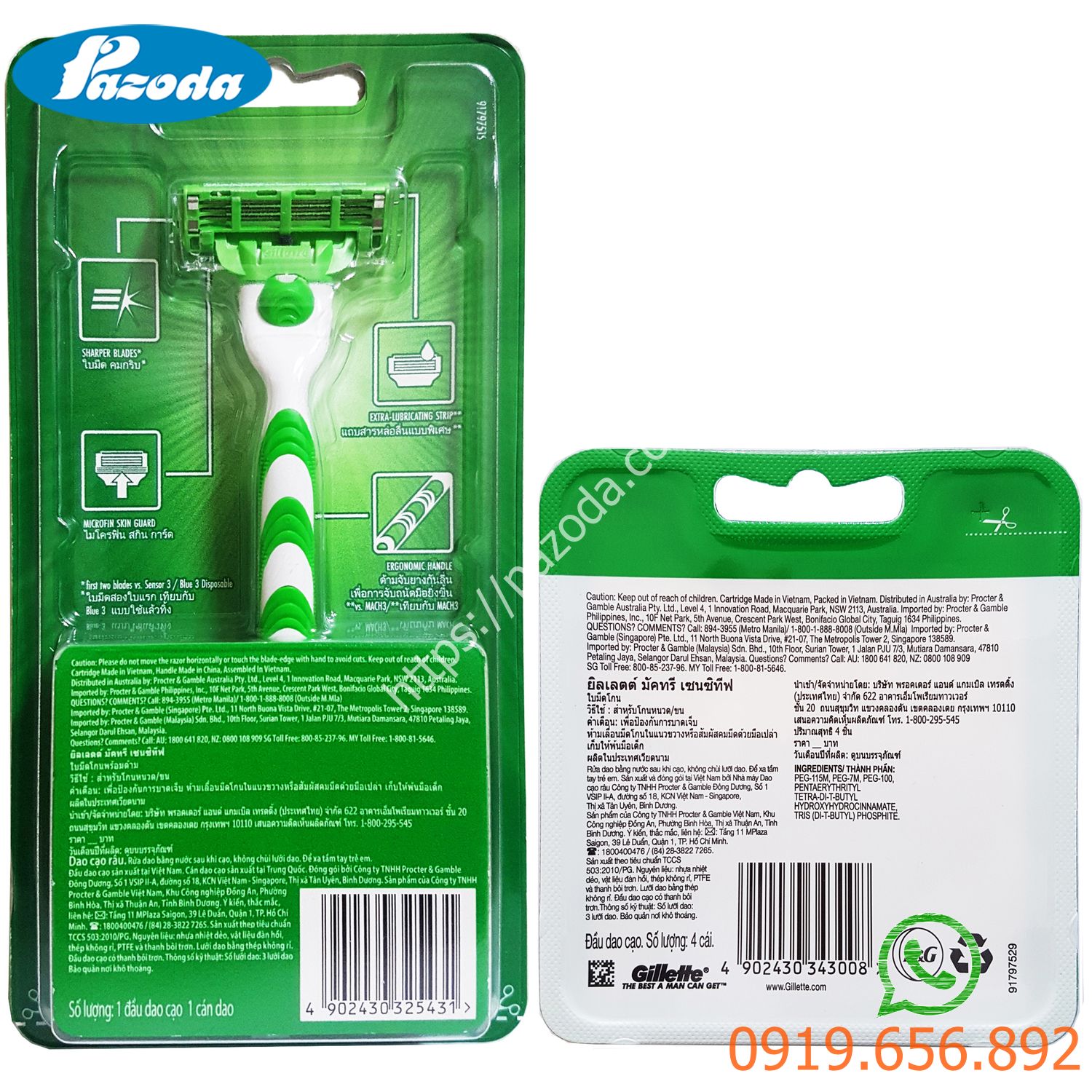 Bộ dao cạo râu 3 lưỡi Gillette Mach 3 sensitive (1 tay cầm và 5 đầu cạo)