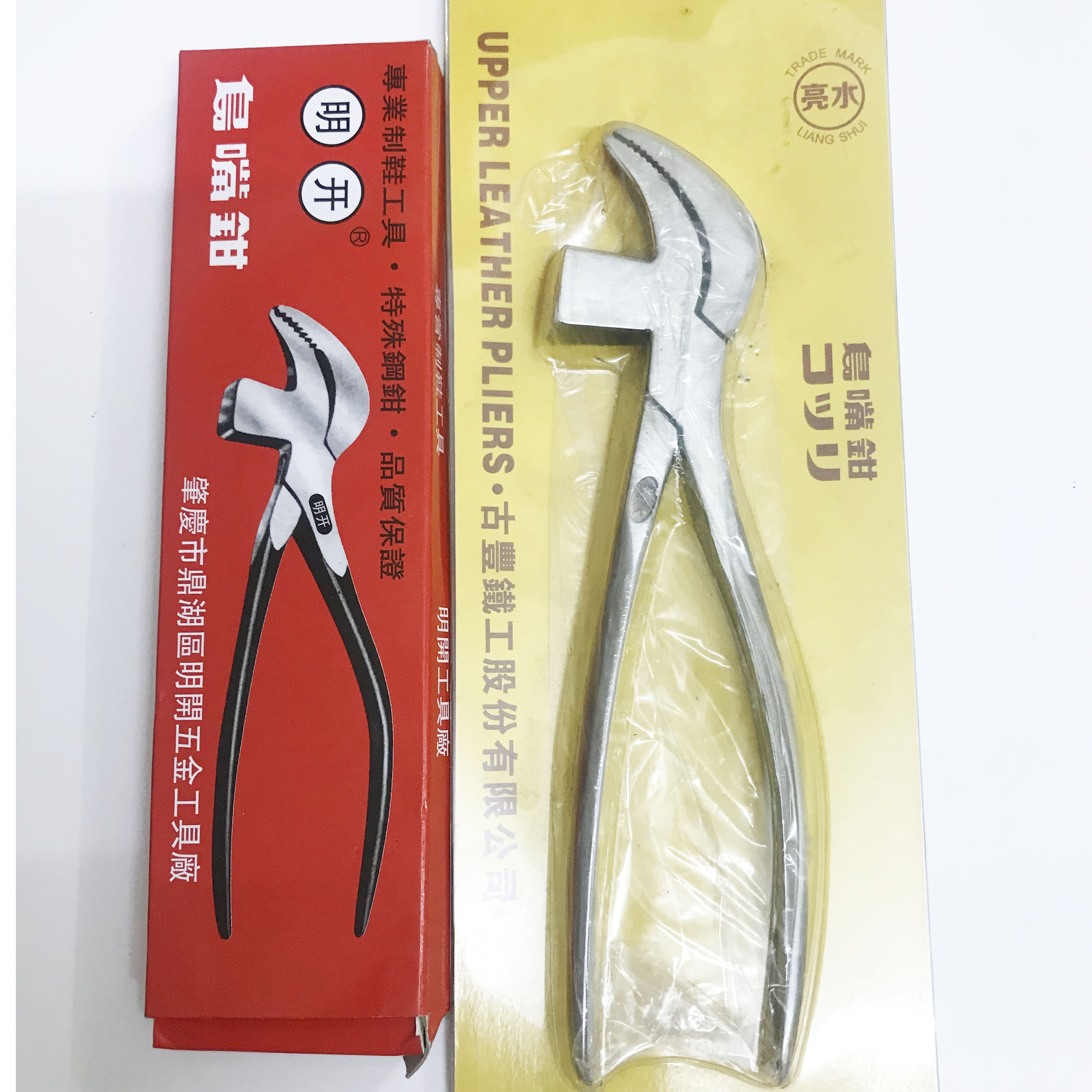 Kèm gò giày mỏ chim (sắt /Inox) Vinasum