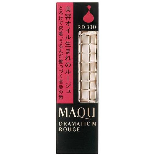Son môi Shiseido Maquillage Dramatic Melting Rouge  4.1g (Japan)