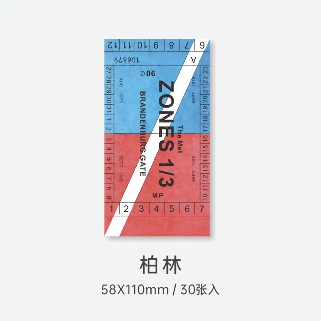 Mix 30 Tờ Giấy Trang Trí Kiểu Cổ Điển