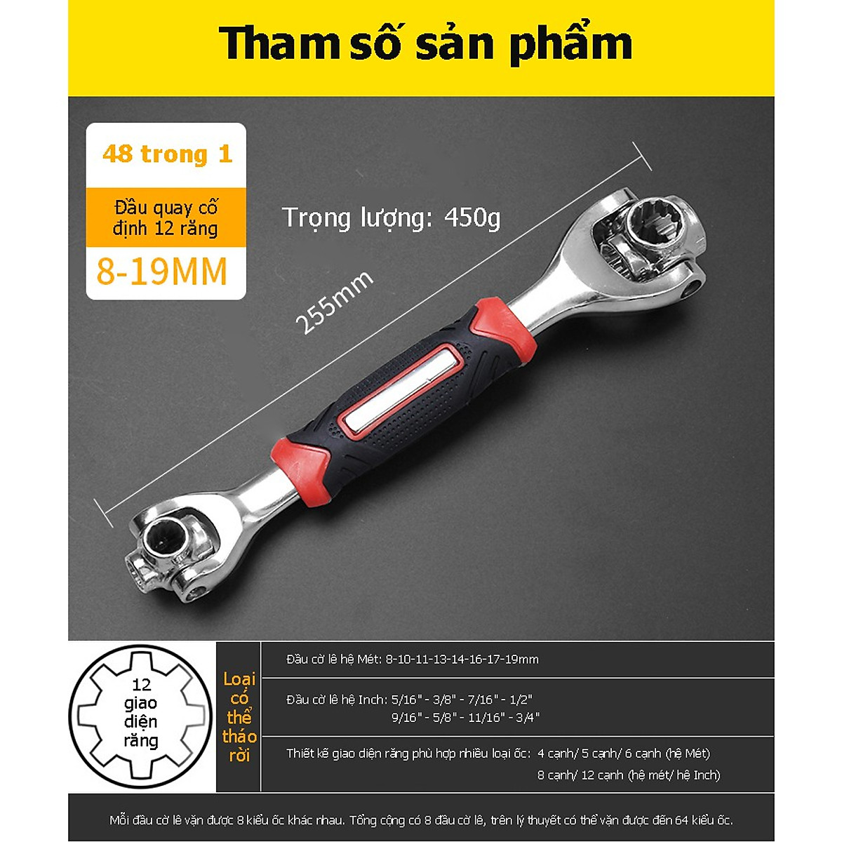 CỜ LÊ ĐA NĂNG 48 IN 1 TIGER WRENCH
