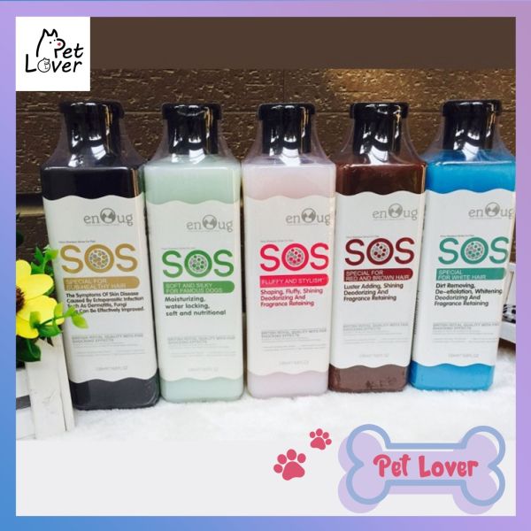 [FREESHIP] Sữa Tắm Cho Chó Mèo SOS 530ml, thơm mùi lâu- Chai màu hồng - lưu hương, mượt lông, dành cho chó mèo mọi màu lông