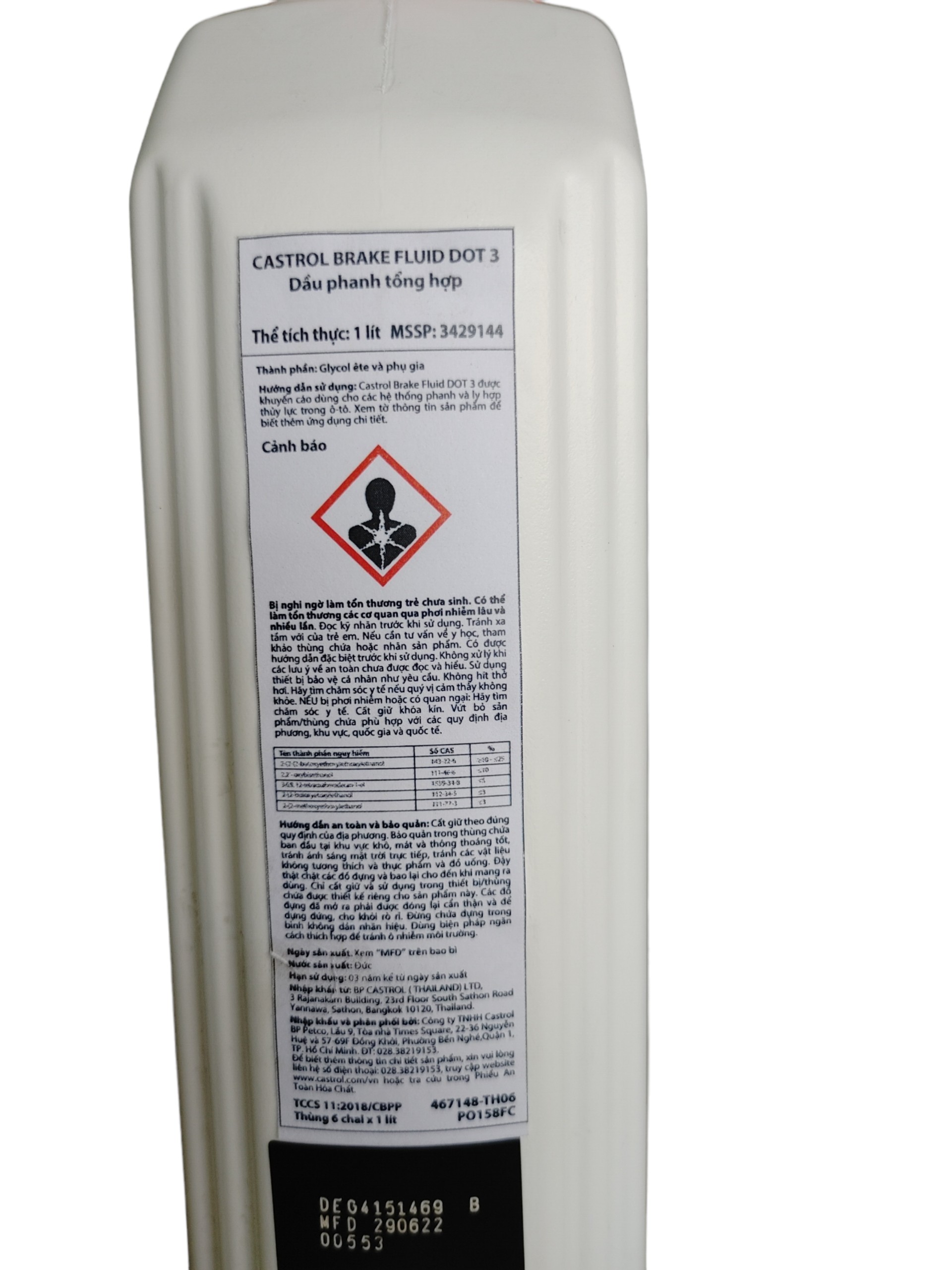 DẦU PHANH (DẦU THẮNG) CASTROL DOT 3. 1 LÍT (CHÍNH HÃNG CÔNG TY)