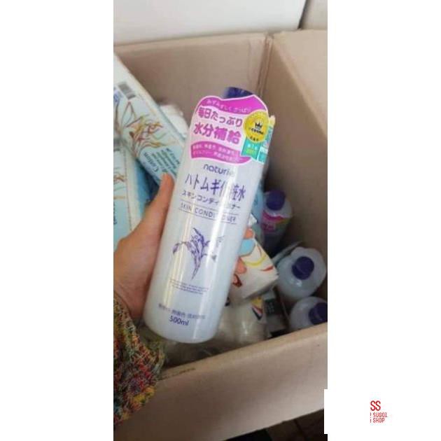 Nước hoa hồng ý dĩ hatomugi 600ml