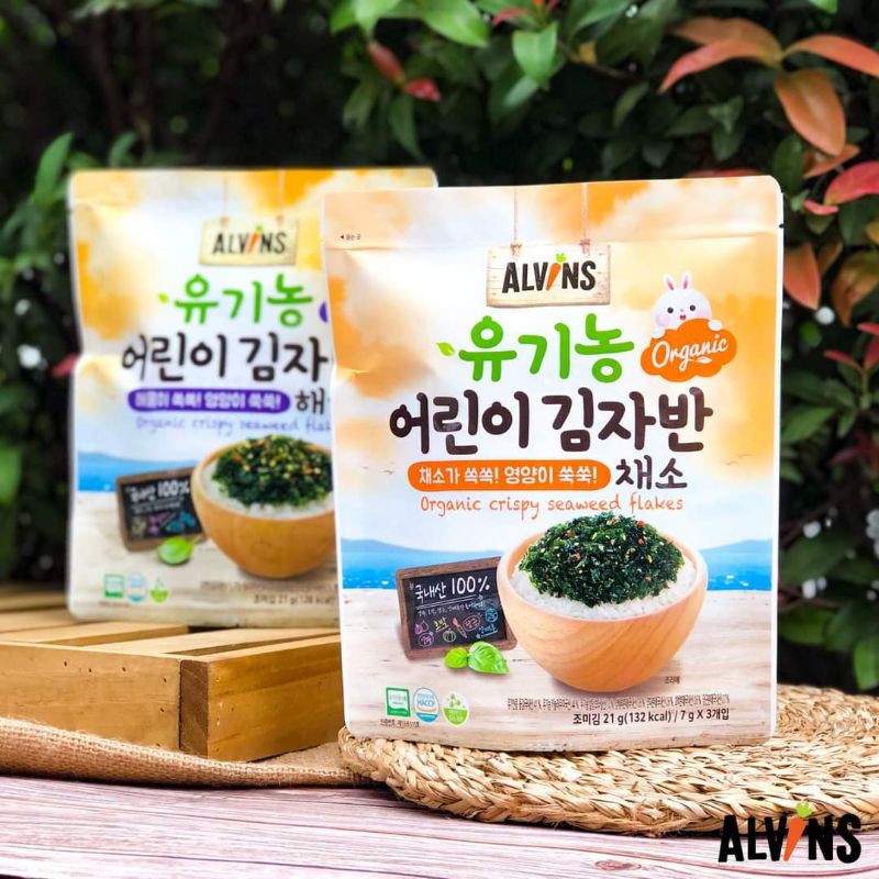 Rong Biển Hữu Cơ Tách Muối Cho Bé (RONG BIỂN CUỘN CƠM)