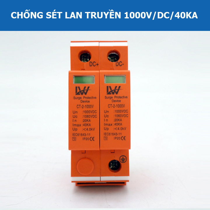 Thiết bị chống sét lan truyền DC 1000V 2P/40KA LW bảo vệ chống sét năng lượng mặt trời