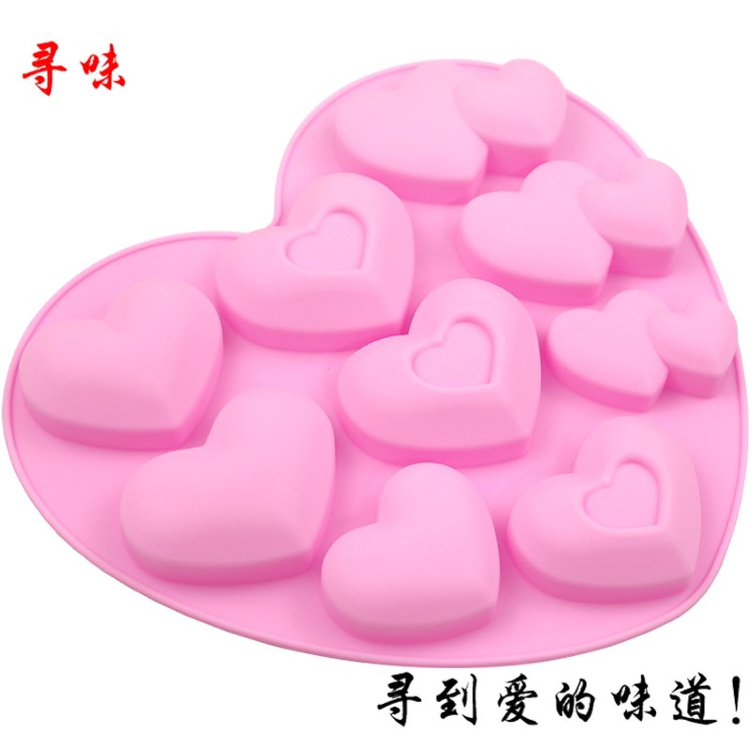 Khuôn silicone 9 tim & tim đôi