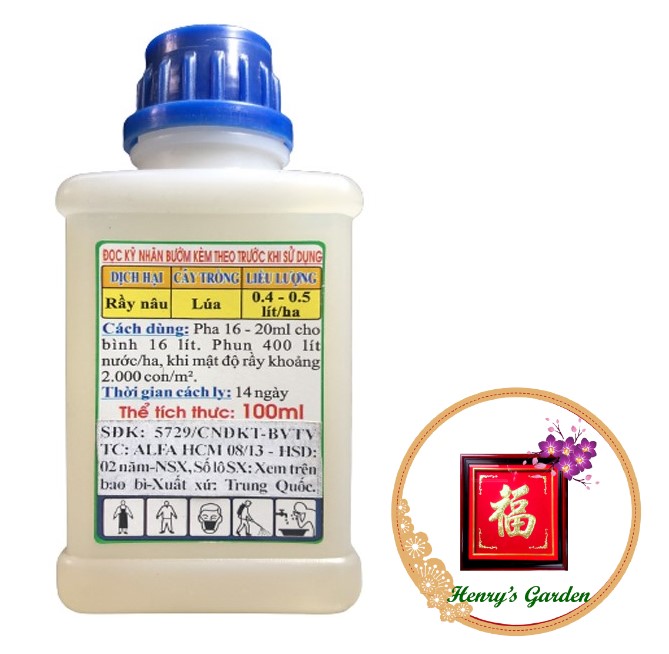 Trừ rầy nâu, bọ trĩ Amico 10EC - #009B# 100ml