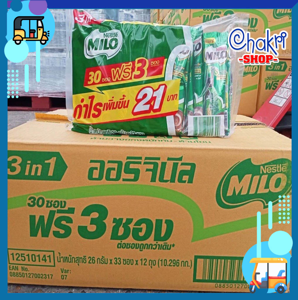 Sữa lúa mạch Nestlé Milo Thái Lan (bịch 15 gói hoặc 30 gói)