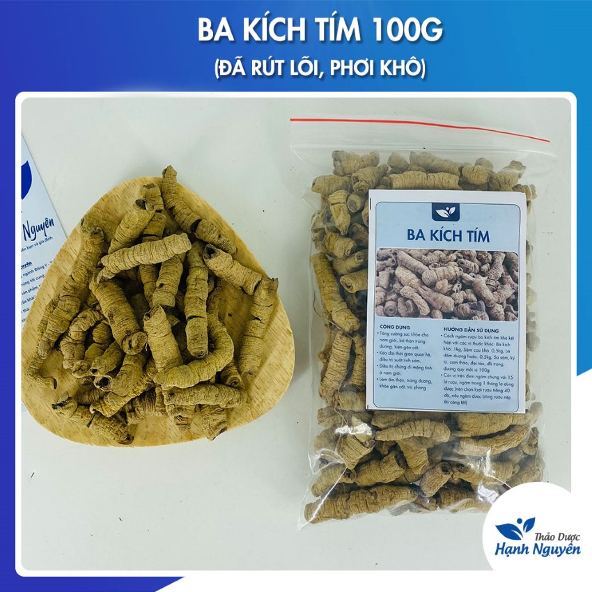 Ba Kích Tím Quảng Ninh 100g (Đã Tách Lõi)