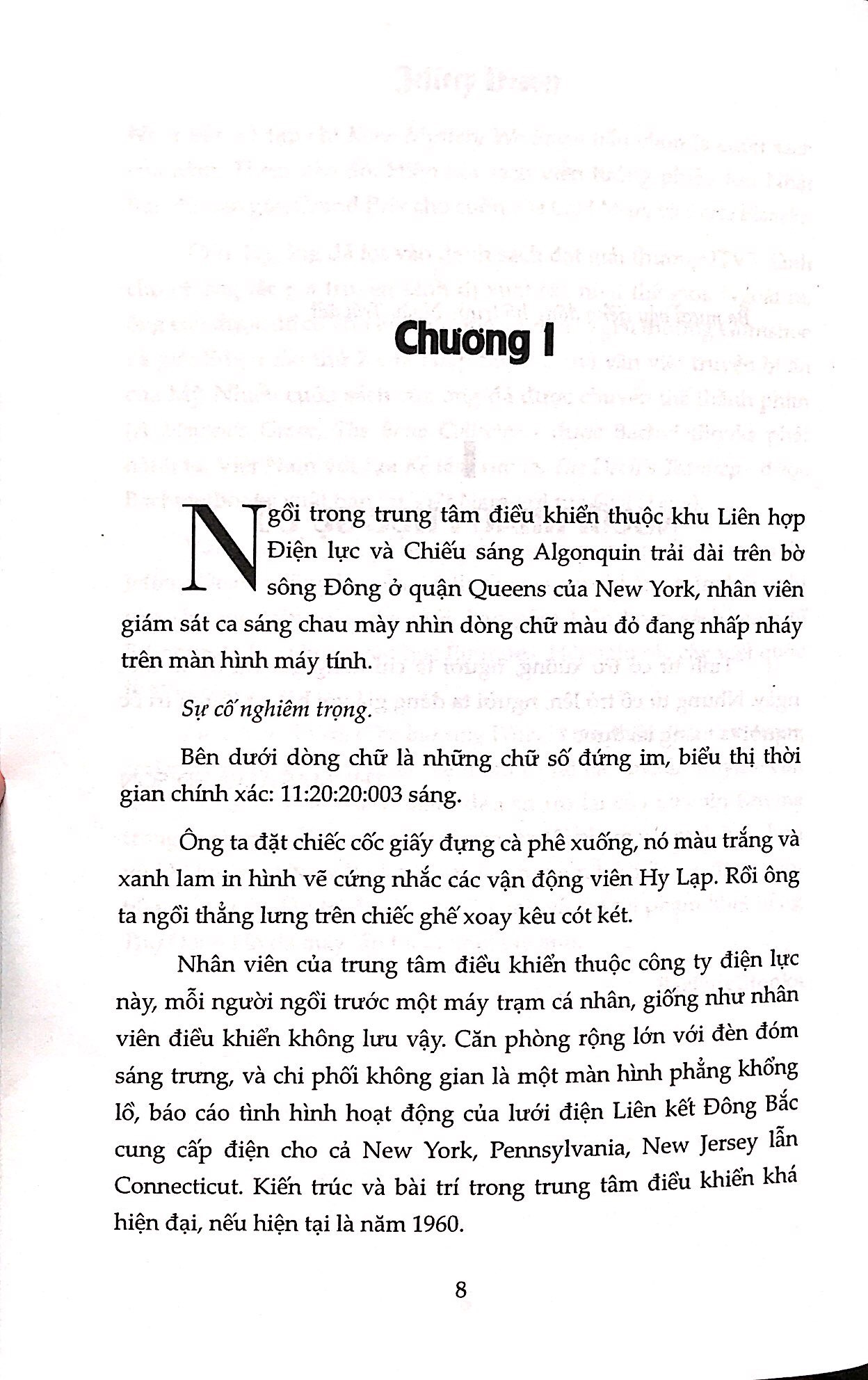 Fahasa - Lưới Điện Tử Thần (Tái Bản 2018)