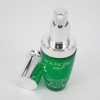 Tinh chất ủ mụn cám, mụn đầu đen siêu nhạy YoungerC