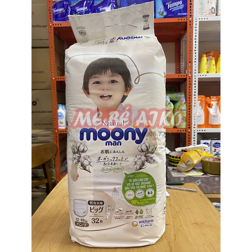 Tã Quần Moony Natural Bông Organic XL32 (32 Miếng)