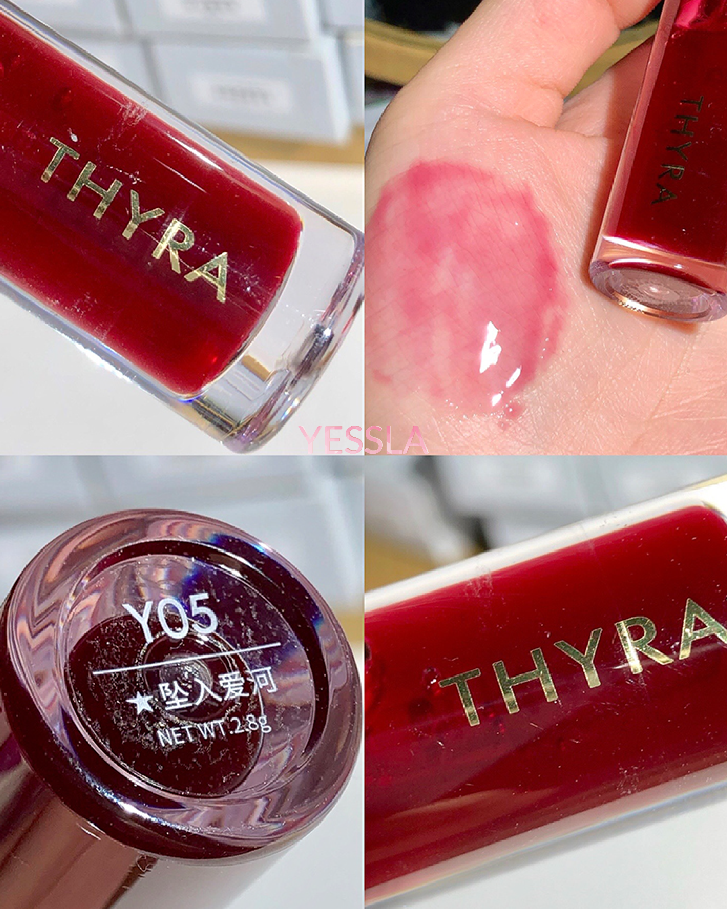 Thyra - Son bóng dưỡng ẩm mềm mịn môi