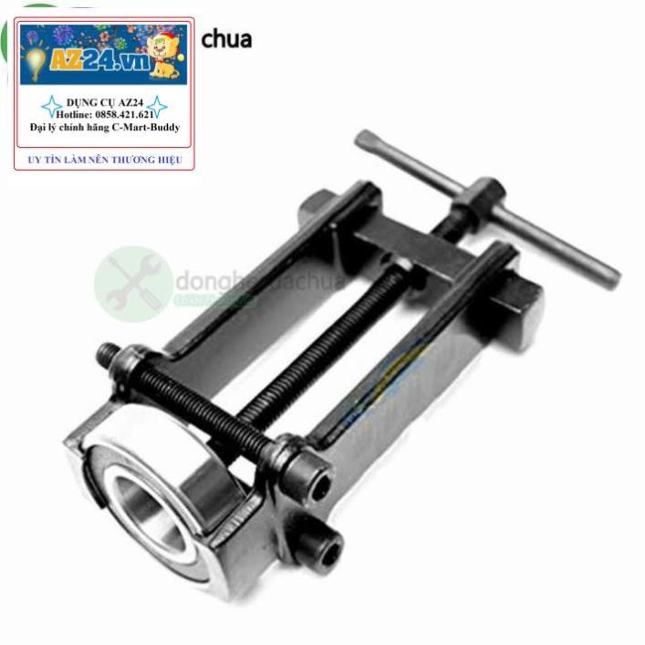 Cảo chữ H C-Mart B0048-1 19-35mm (Đài Loan)
