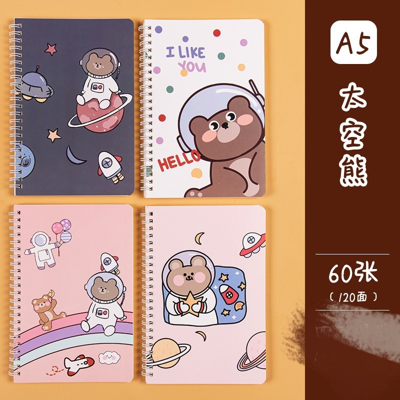 Sổ tay lò xo siêu dễ thương - size lớn - STICKERY