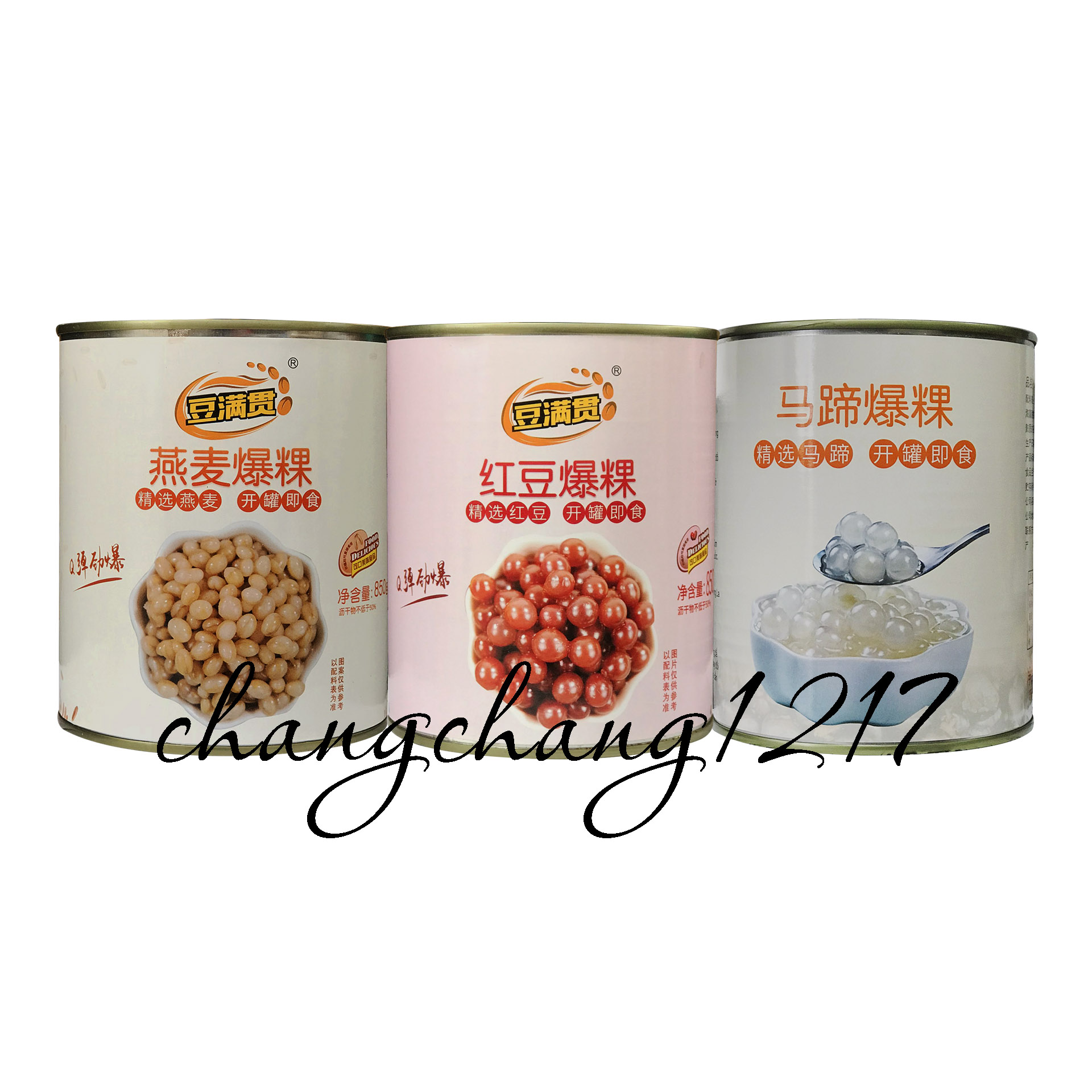Thạch Hạt Nổ Doumanguan (Củ Năng, Đậu Đỏ, Yến Mạch, Lúa Mạch) Lon 850gr