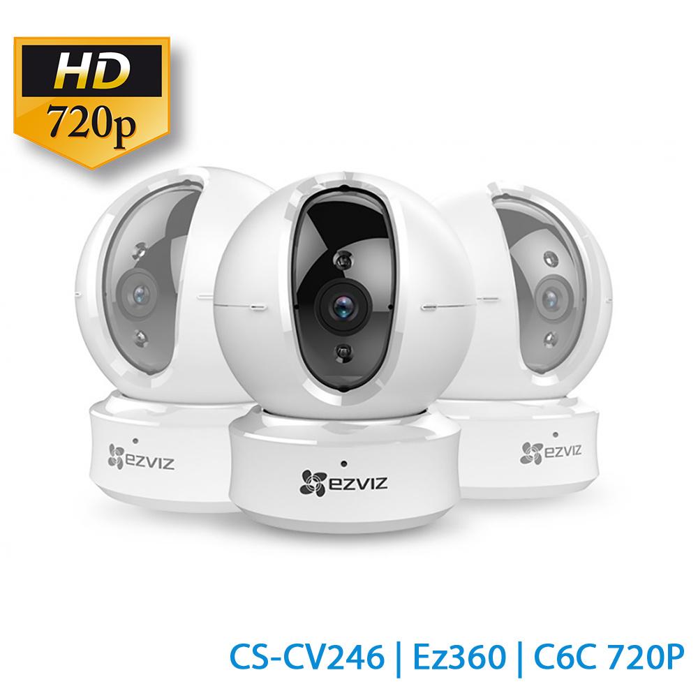 Camera Ezviz C6CN CS-CV246 720P Có Cổng LAN