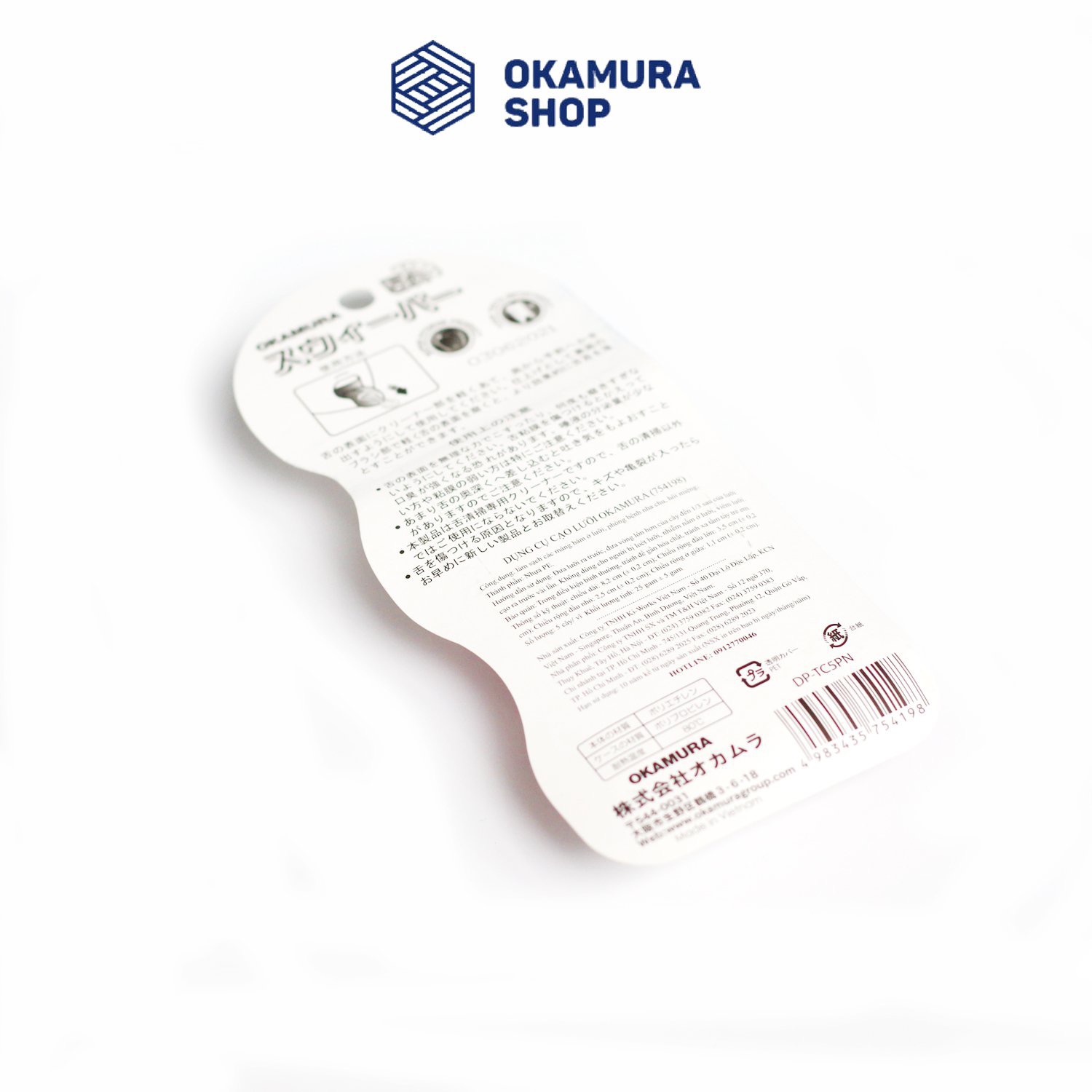 [HCM]Dụng cụ cạo lưỡi Okamura Nhật Bản Vỉ 5 cái