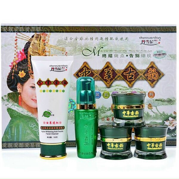 [HCM]Bộ kem hoàng cung 5 món màu xanh chuyên mụn nám dưỡng trắng da