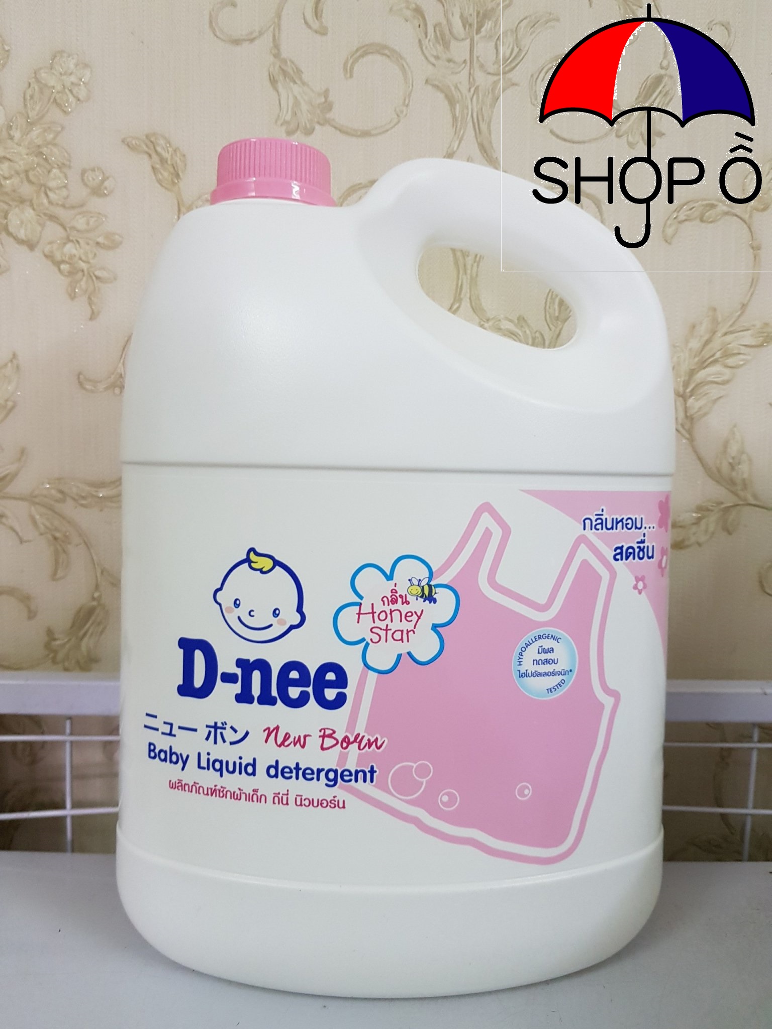 [HCM]Nước giặt xả Dnee 3000ml - Màu hồng