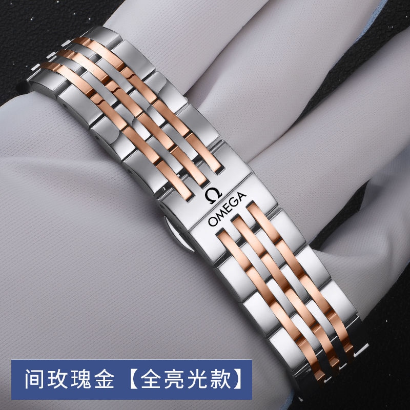 Phù hợp với đồng hồ Omega dây đai thép hình con ngựa bay bướm speedmaster 316 vòng đeo tay bằng thép không gỉ đồng hồ dây đai thép phụ kiện đồng hồ nam