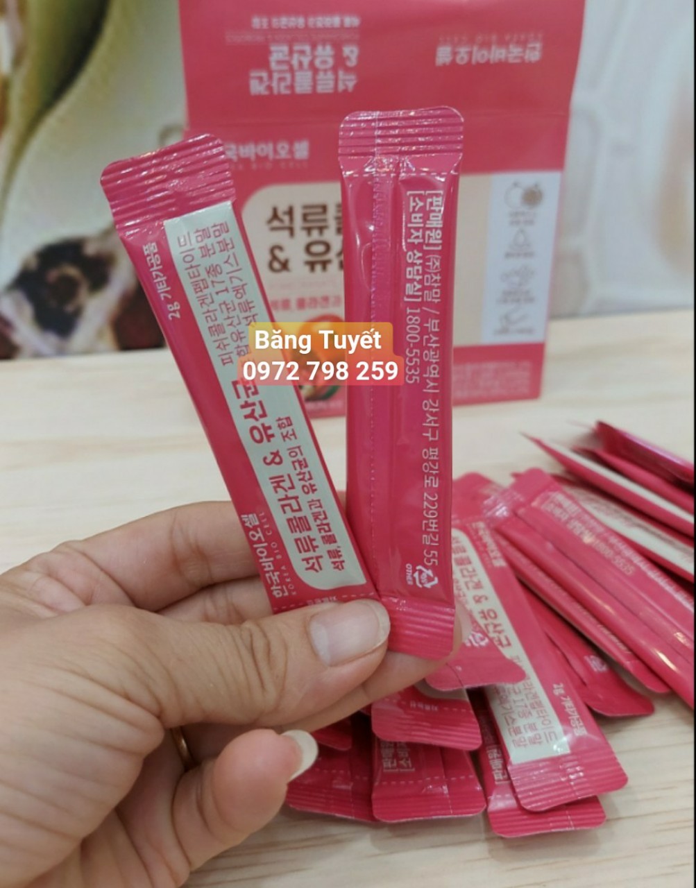 Bột collagen uống lựu đỏ Hàn Quốc 30 Gói