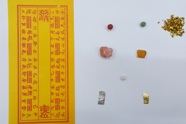 Tờ Dị Hiệu - Tờ Hiệu Bốc Bát Hương
