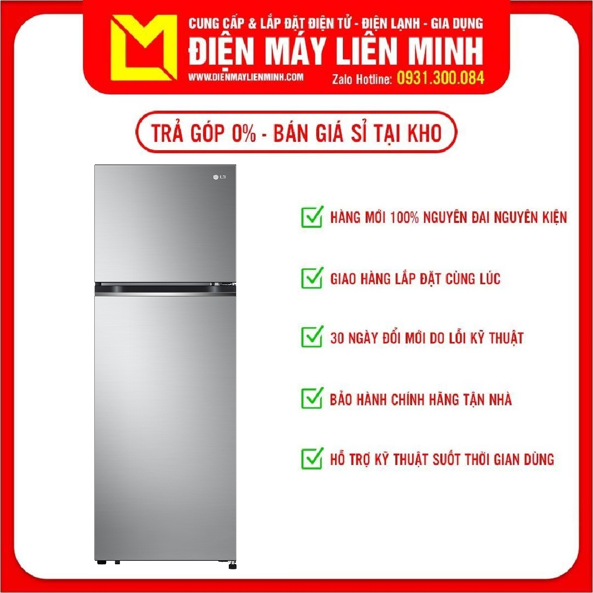 Tủ Lạnh LG Inverter 266 Lít GV-B262PS Công nghệ bảo quản thực phẩm Liner Cooling, Công nghệ làm lạnh Khí lạnh đa chiều - giao hàng miễn phí HCM
