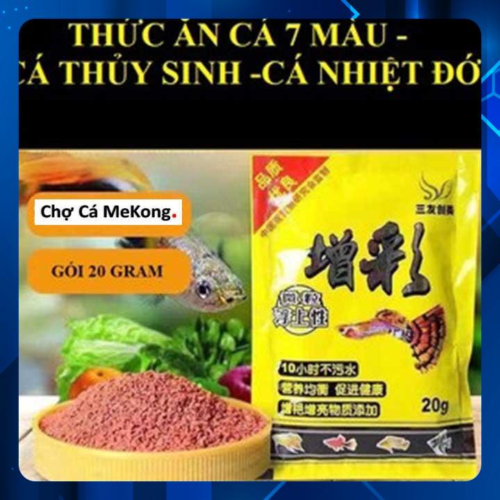 [Hoàn Tiền 10%]Thức Ăn Cá Bảy Màu - Cám Cá 7 Màu Gói 20g