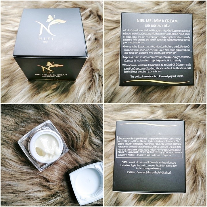 [HCM]Kem tri nám Niel Thái Lan dưỡng trắng sáng da KEM TRI NÁM kem tri nám NIEL tri nám Niel kem dưỡng da hiệu quả kem tri nám niel