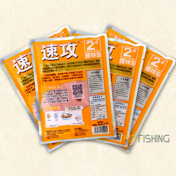 Mồi Câu Lão Quỷ – Diếc Chép Số 2 ( BỘT ĐỎ TANH )