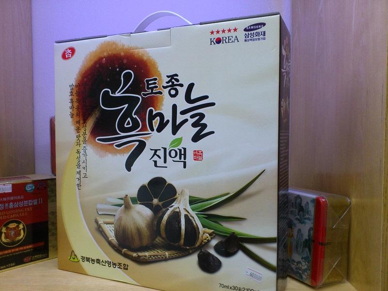 Nước tinh chất tỏi đen Hàn Quốc Cao cấp ( hộp 30 gói x 70ml)