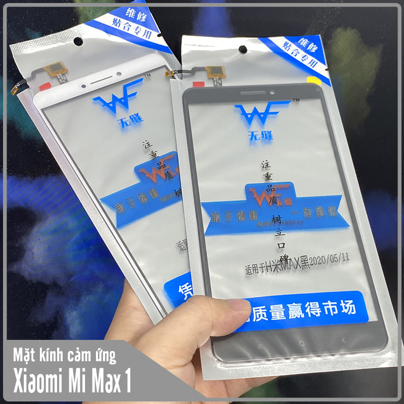 Mặt kính cảm ứng cho Xiaomi Mi Max 1 WF