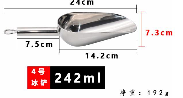 Xúc đá, xúc hạt inox dày không hoen gỉ so 5