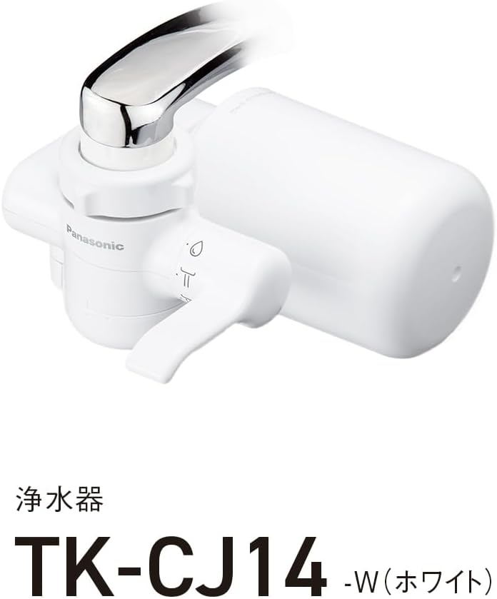 [PANASONIC NHẬT] MÁY LỌC NƯỚC TẠI VÒI PANASONIC TK-CJ24, TK-CJ14 model mới nhất của hãng