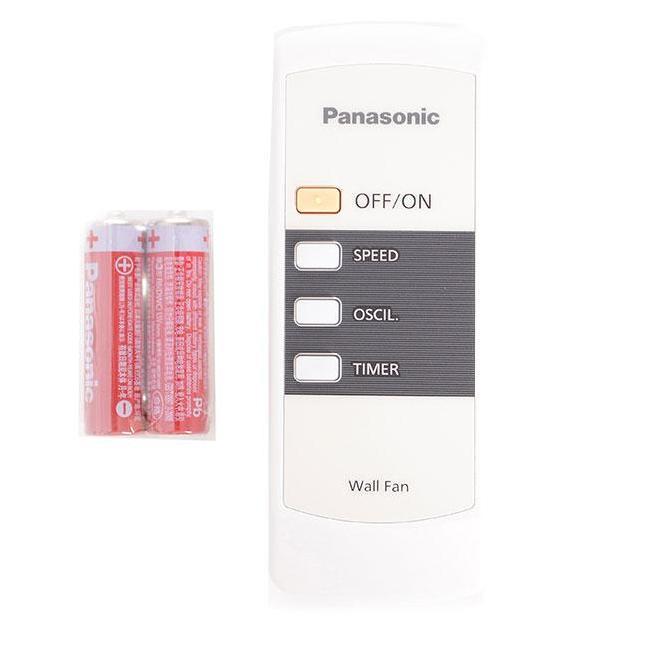 [HCM]Quạt treo Panasonic F-409MB có remox