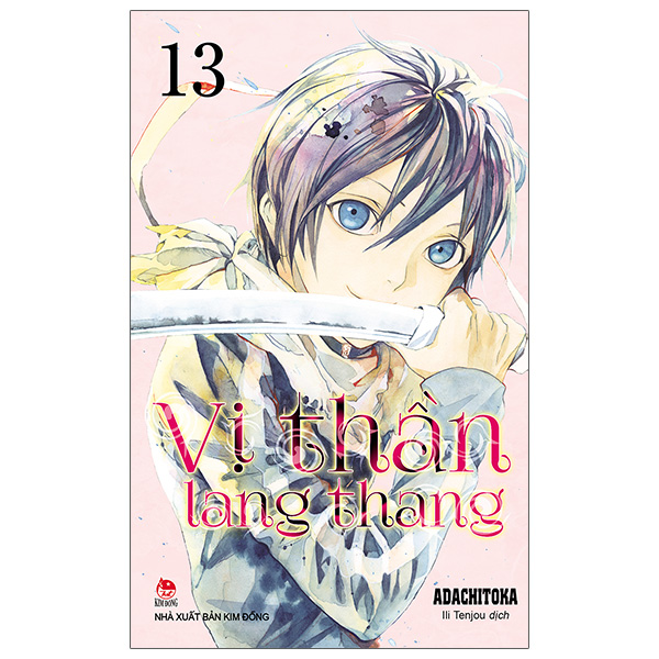 Vị thần lang thang - tập 13