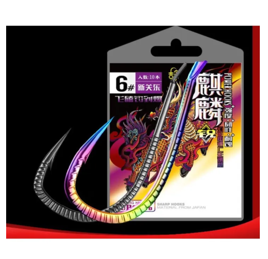 Lưỡi titan vẩy rồng có ngạnh nhiều size