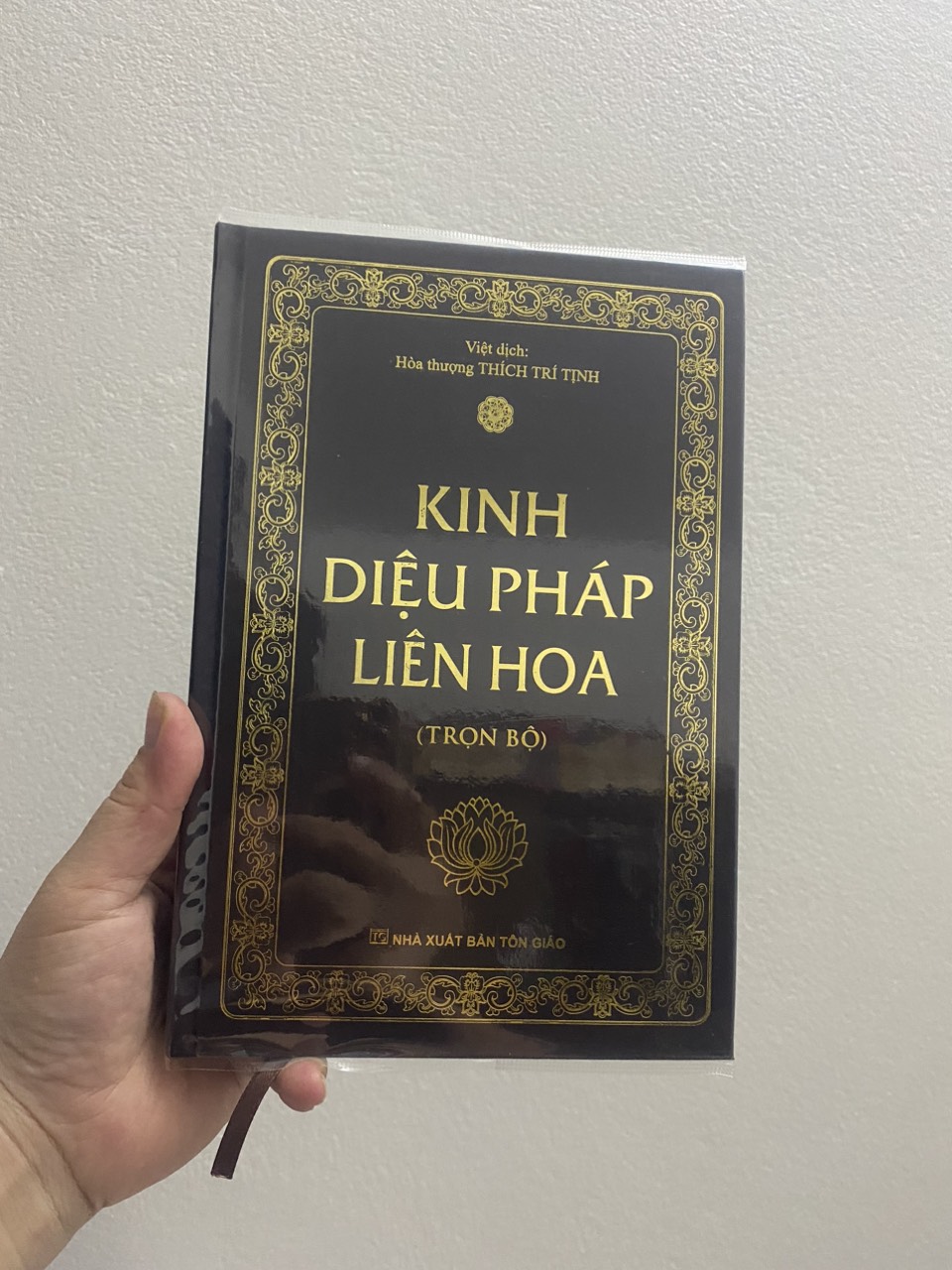 Sách - Kinh Diệu Pháp Liên Hoa (Bìa Gấm - Trọn Bộ)