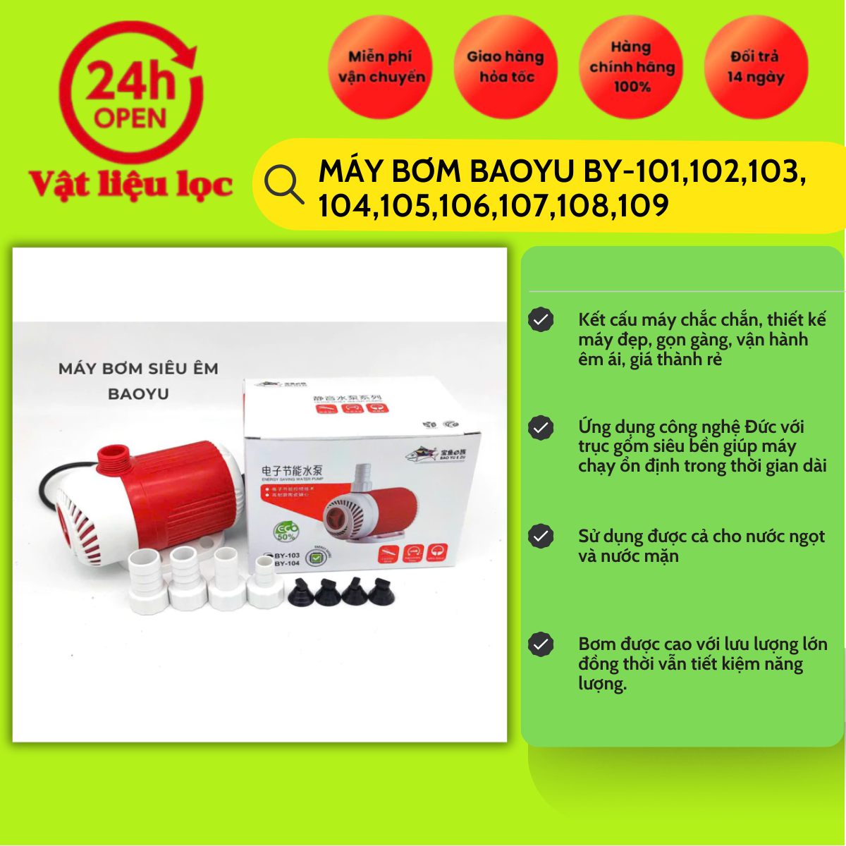 Máy Bơm Chìm Bể Cá BaoYu  Dành Cho Bể Cá Cảnh By 101-109