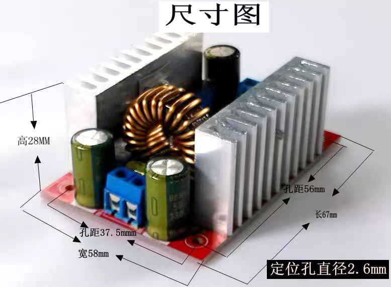 DM Mạch Tăng Áp DC-DC 15A 400W 8.5V-50V Có Chỉnh Dòng