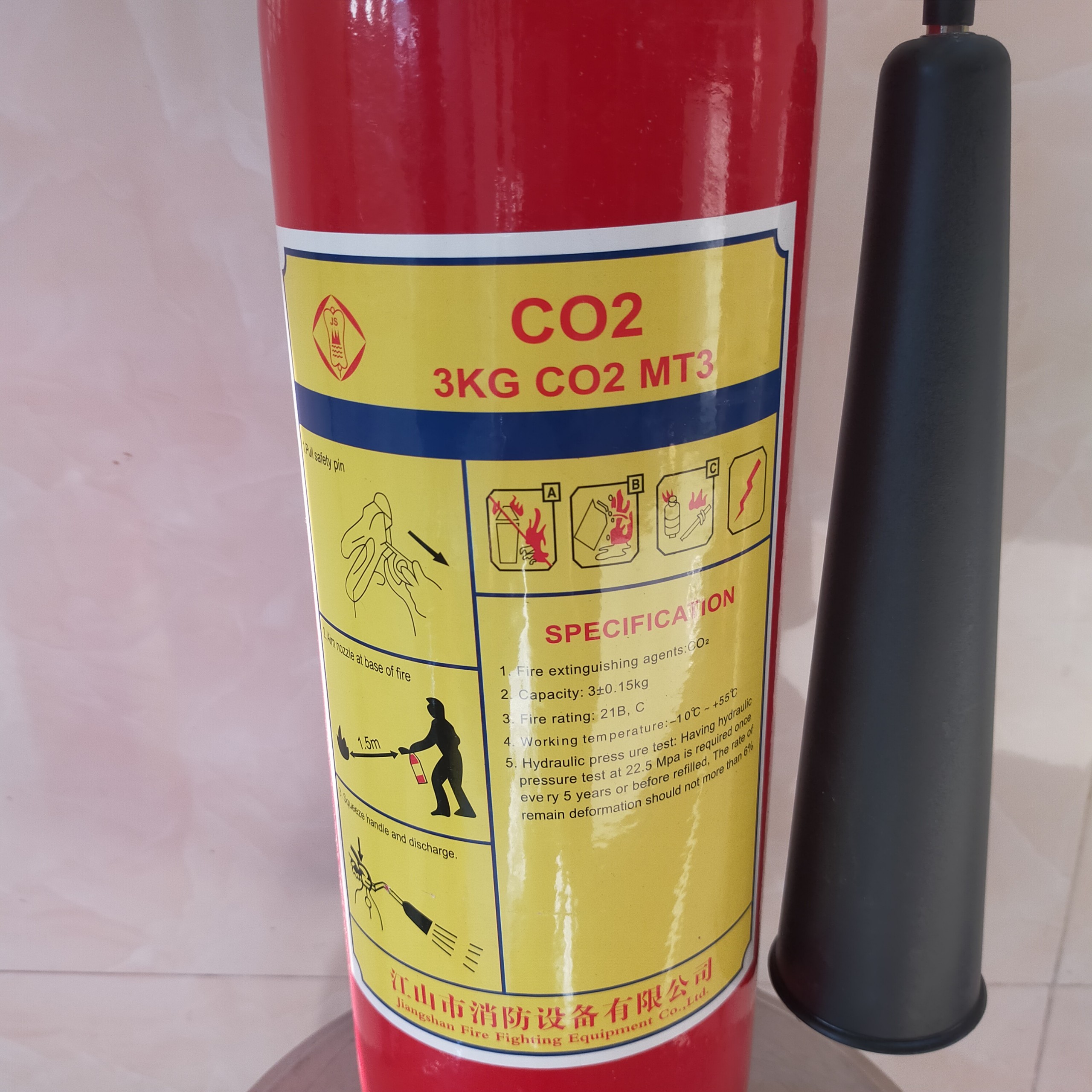 Bình PCCC CO2 3kg