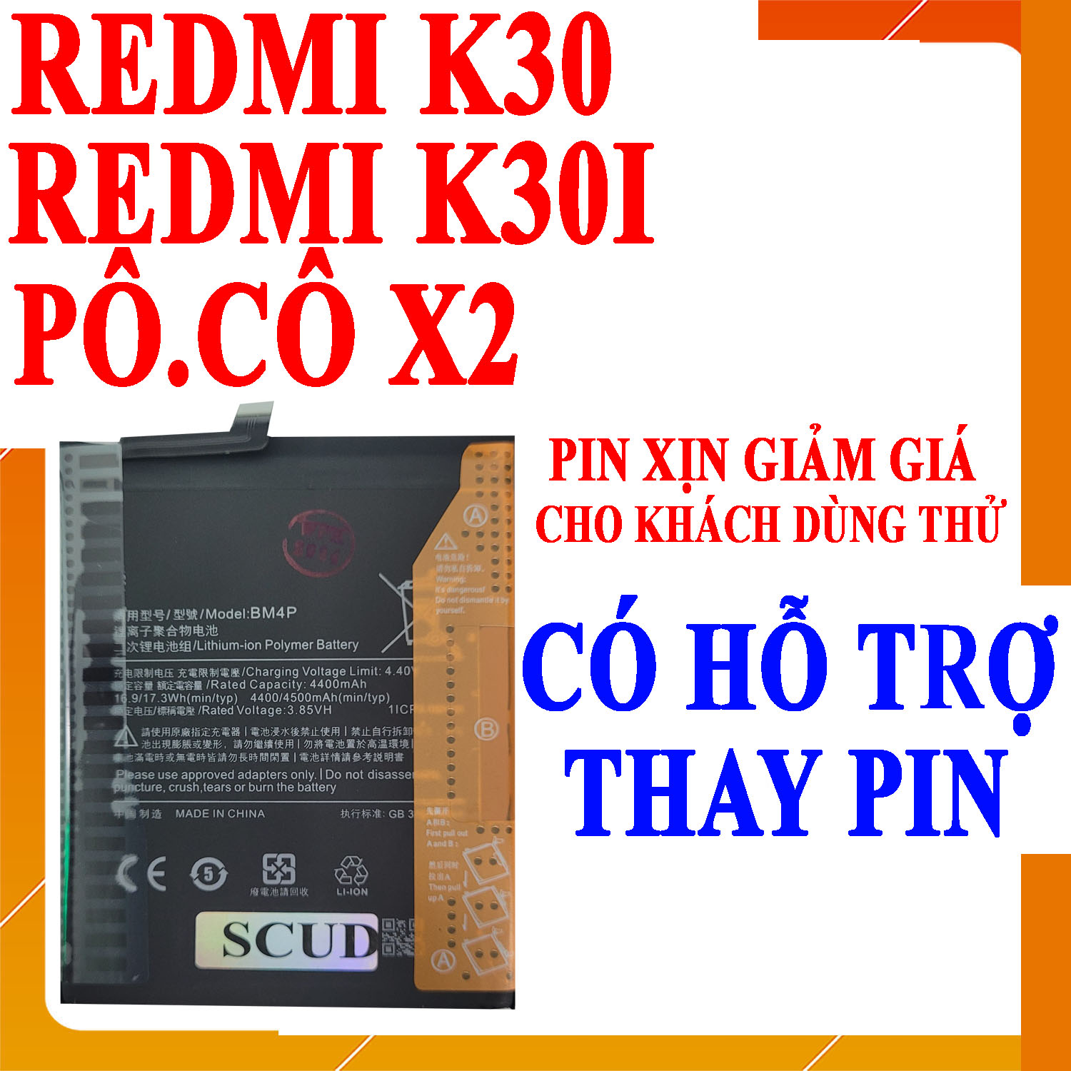 Pin scud cho xiaomi redmi k30/redmi k30i/poco x2/pocophone x2/pocofone x2 mã bm4p dung lượng 4500mah