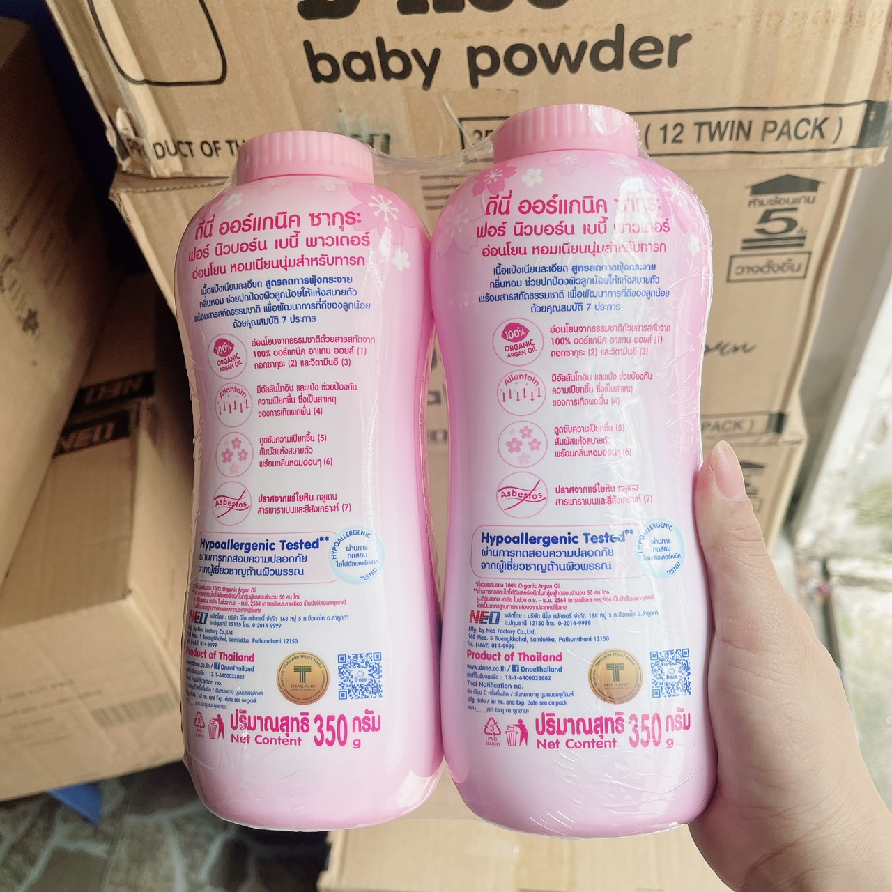 Phấn Rôm, Phấn Thơm Dnee Thái Lan 350g cho bé