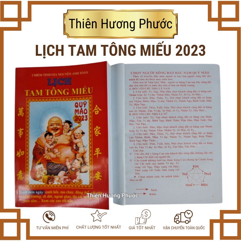 Lịch vạn sự 2023